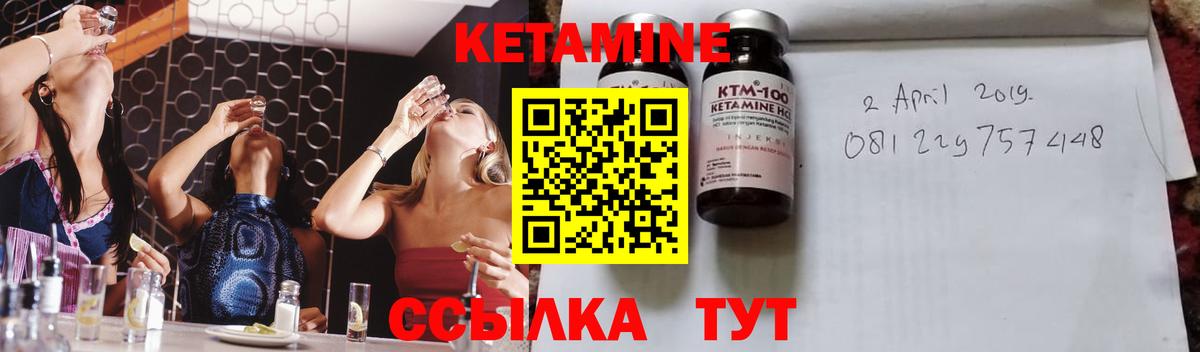 ГАШ Кимовск