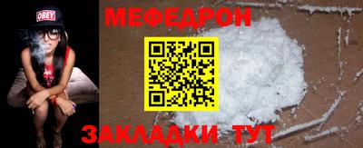 дживик Бийск