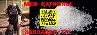 амфетамин Беслан