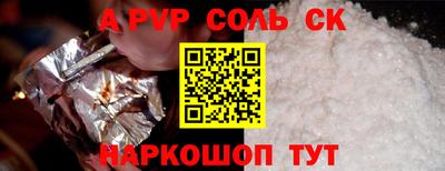 мефедрон мука Берёзовский