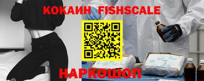 мефедрон мука Берёзовский