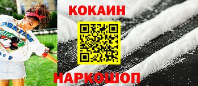 мефедрон мука Берёзовский