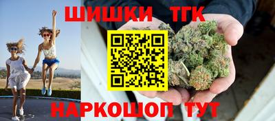 амфетамин Беслан