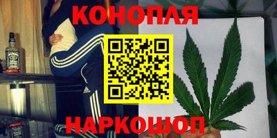 амфетамин Беслан