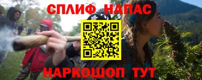 мефедрон мука Берёзовский