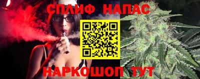 мефедрон мука Берёзовский