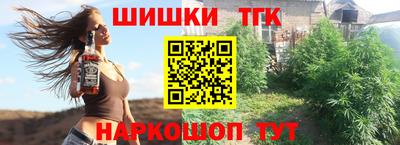 а пвп мука Малгобек