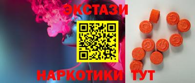 mdpv Мариинск