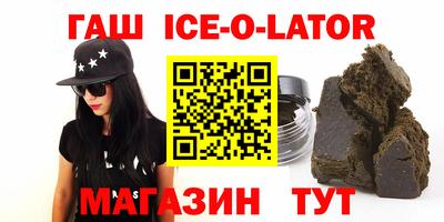 мефедрон мука Берёзовский