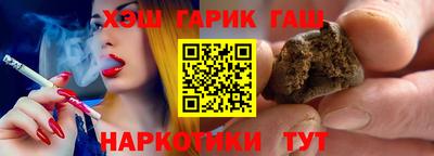 мефедрон мука Берёзовский