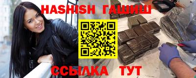 мефедрон мука Берёзовский