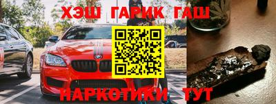 мефедрон мука Берёзовский