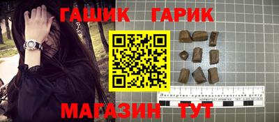 дживик Бийск