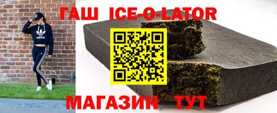 дживик Бийск
