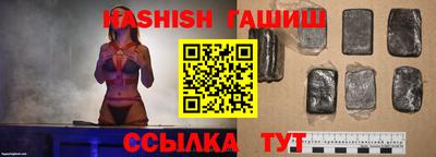 дживик Бийск