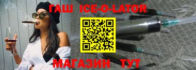 мефедрон мука Берёзовский