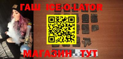 мефедрон мука Берёзовский