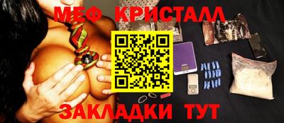 дживик Бийск
